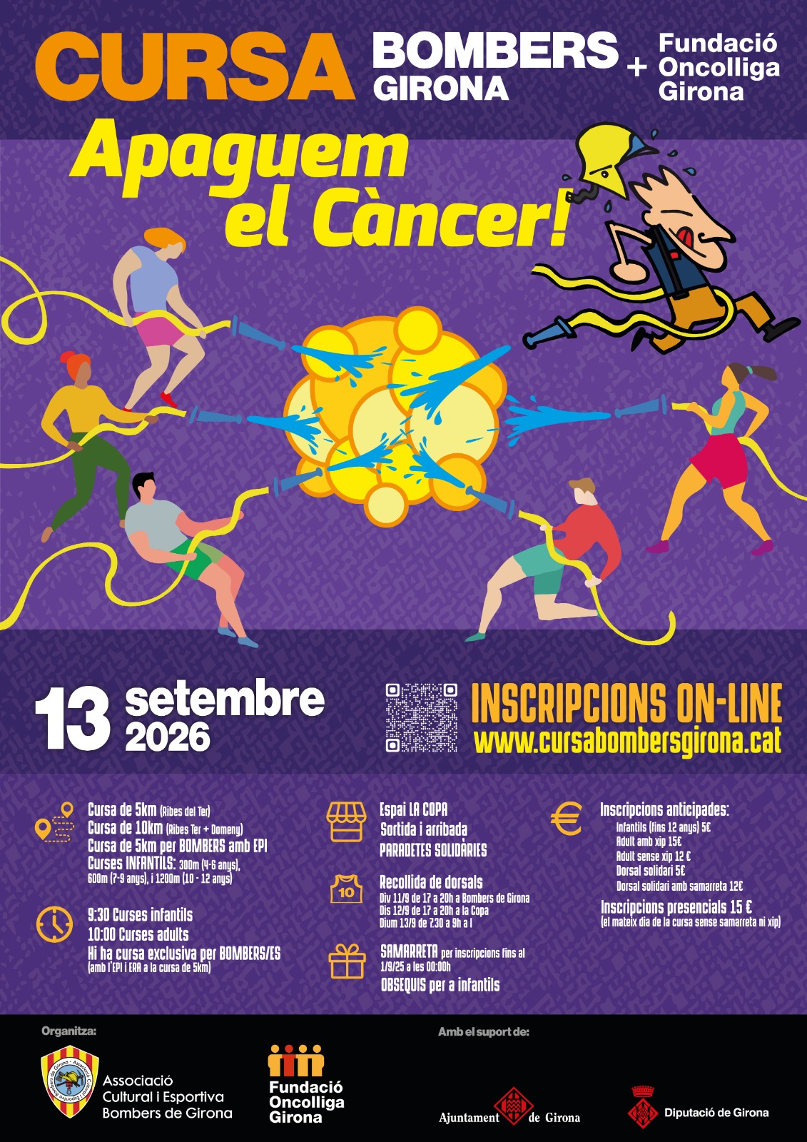 CARTELL 2026